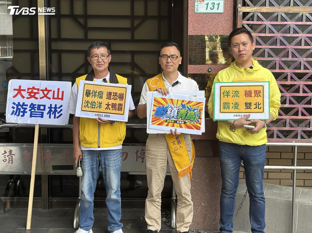 新黨成員王文德、游智彬、譚傳紹。(圖/新黨提供)