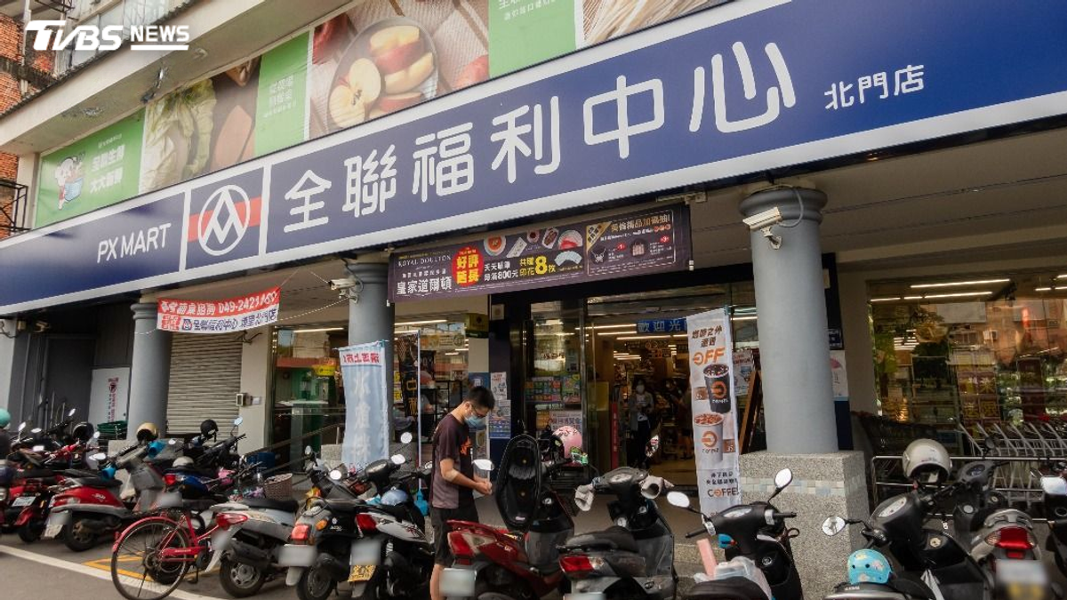 全聯「20元紅茶裝防盜鎖」他傻眼!店員曝驚人真相:不是看價格