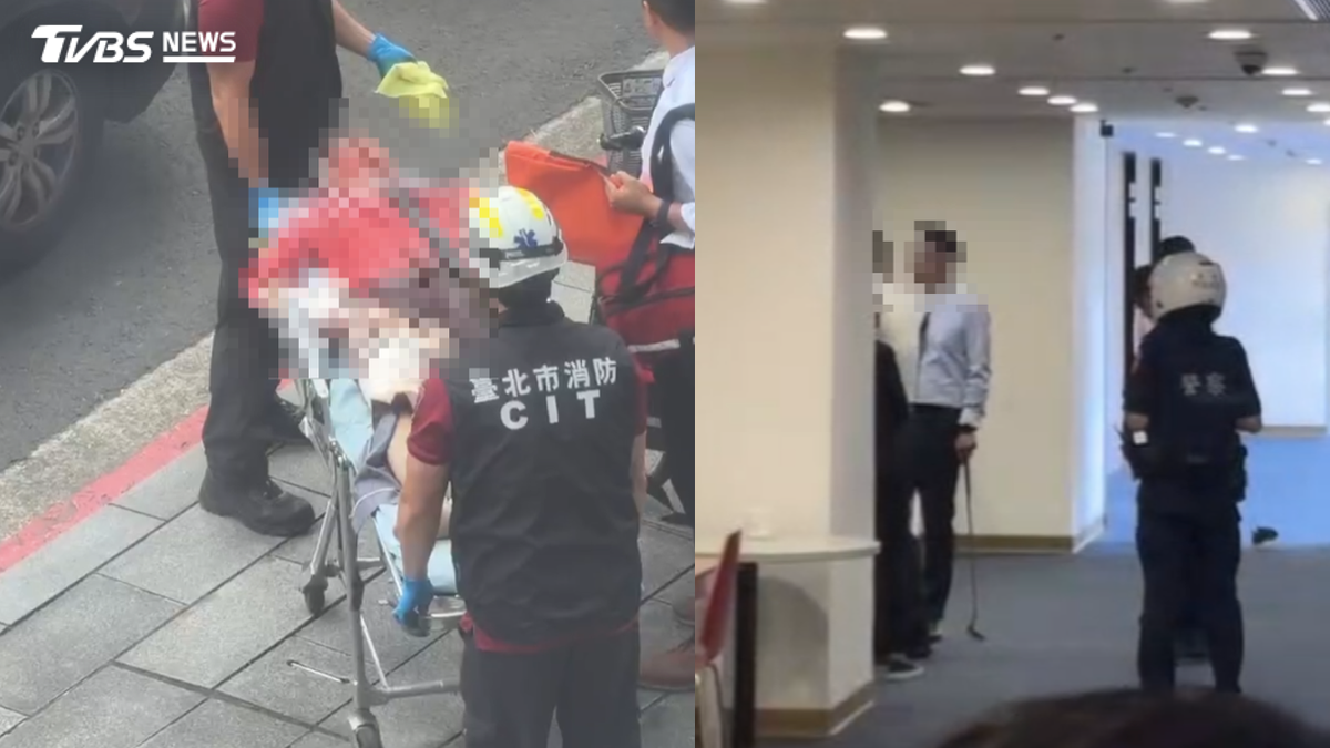富邦人壽大樓驚傳砍人!兩男重傷送醫 蔣萬安:已掌握嫌犯身分