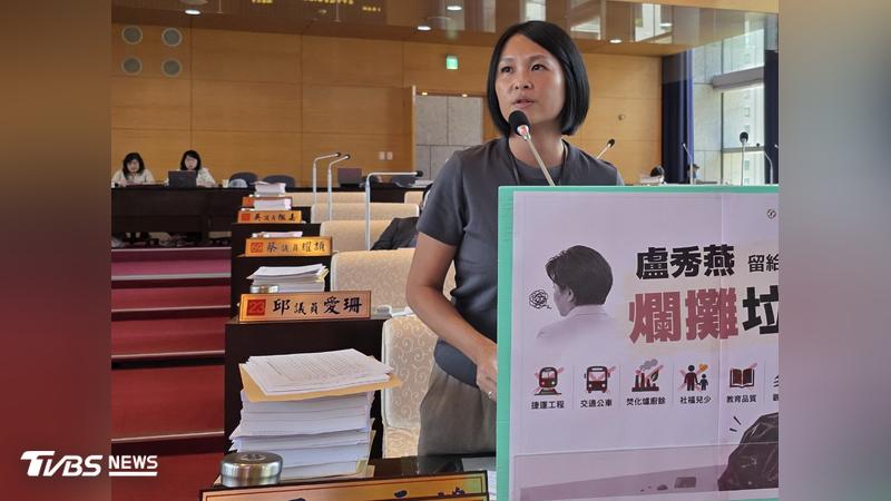 台中市議員張家銨驚爆某區公所性騷醜聞。(圖/TVBS資料照片)