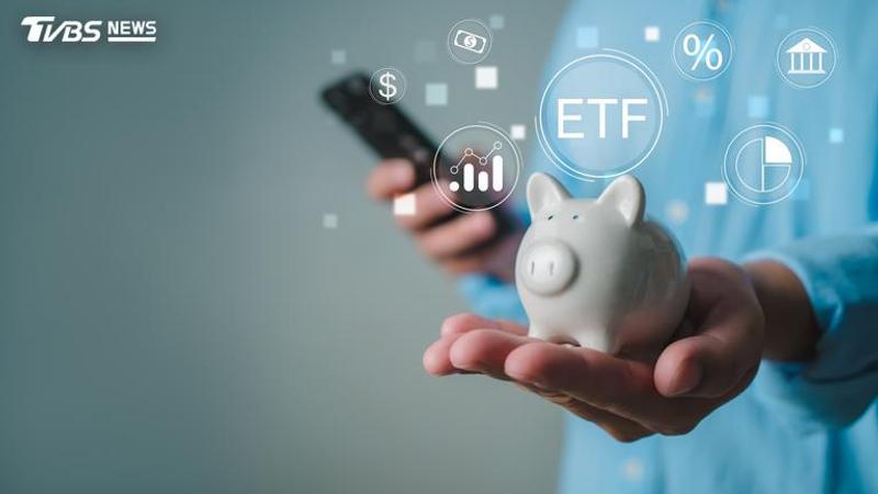 今年以來台股ETF績效前10名出出爐。(示意圖/Shutterstock達志影像)
