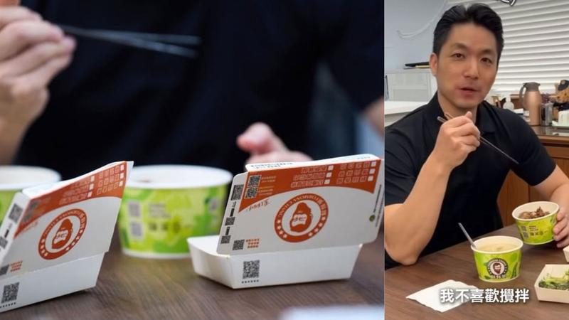 台北市長蔣萬安在臉書曬出今日午餐「鬍鬚張」滷肉飯。(圖/取自蔣萬安臉書)