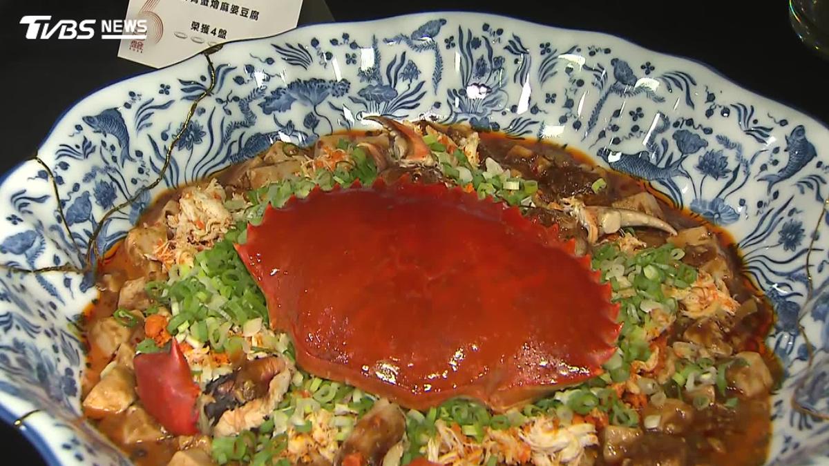 500盤評選揭曉!晶華軒13盤四連霸