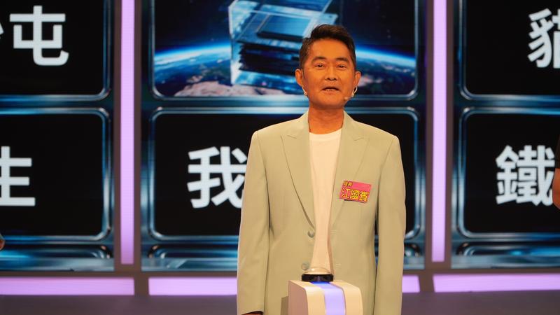 江國賓上益智節目錄影,心情開心又緊張。(圖/公視台語台提供)