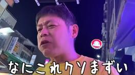 吃夜市肉捲當場變臉吐掉!日本網紅碎念狂罵嗆「討厭台灣」