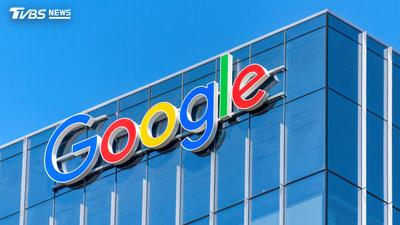 違規使用個資!Google爆不當抓取用戶定位 歐盟重罰147億元