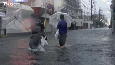 颱風杜鵑衝擊日本!多處爆土石流「2活埋失聯、1重傷」