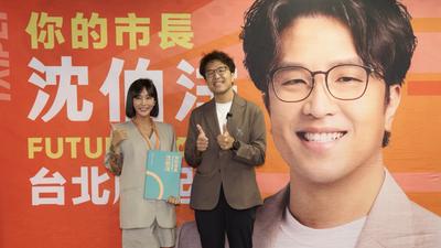 直擊洋流造勢被嚇到!「國光女神」梁云菲力挺沈伯洋曬合照:願未來更好