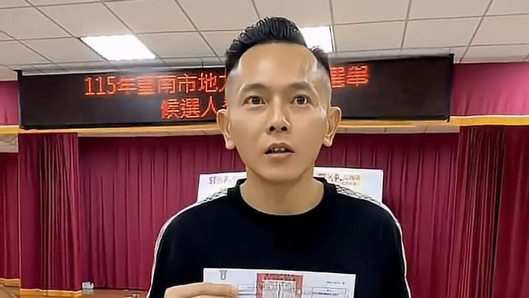 AJ哥月初宣布參選議員。(圖/AJ哥臉書)