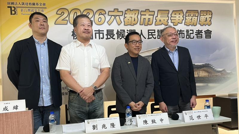 新台灣國策智庫今公布桃園市長民調,陳致中建議黃世杰可以多找沈伯洋去造勢。(圖/陳正敬攝)