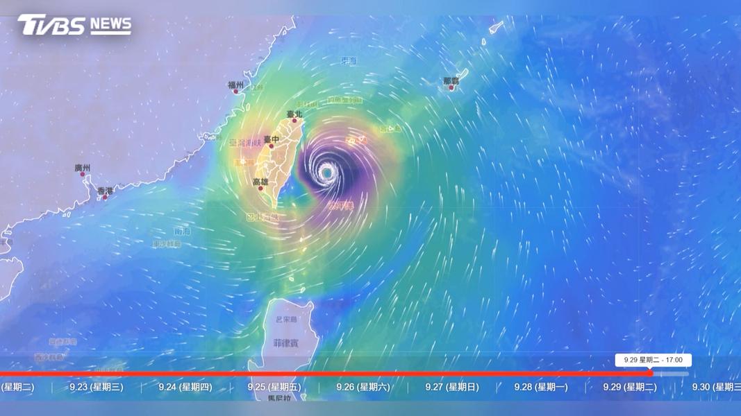 準颱風舒力基來勢洶洶,最強恐達強颱,中秋後半段變天。(圖/TVBS)