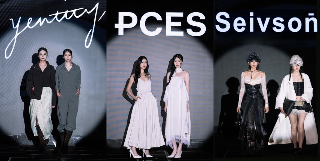  設計師品牌(左到右)Yentity、PCES及Seivson。圖片來源 / 鑫囍創業股份有限公司