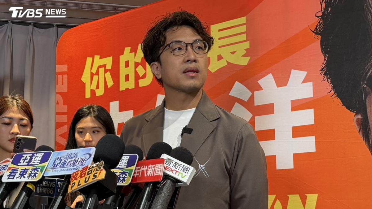 信民民調揭「跟蔣萬安差1.2%」 沈伯洋:我落後就是落後