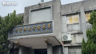 雲林古坑 2參選人送鹹豬肉、蛋糕 遭檢方搜索訊