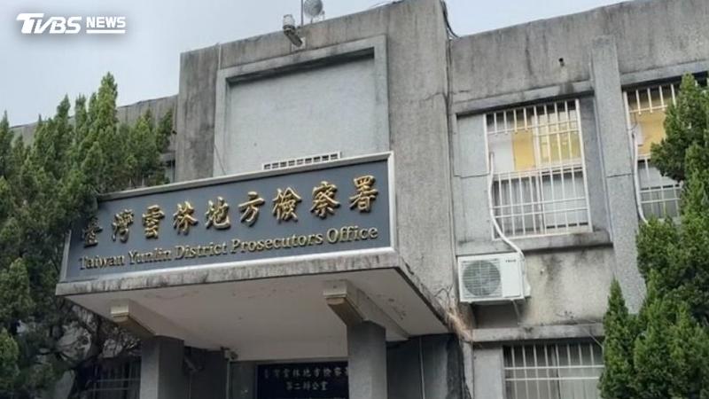 雲林檢方偵辦古坑驚傳賄選疑案。(圖/TVBS資料照)