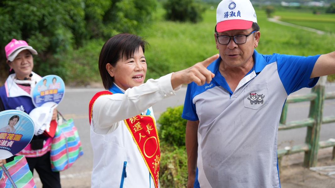 (圖/網路)