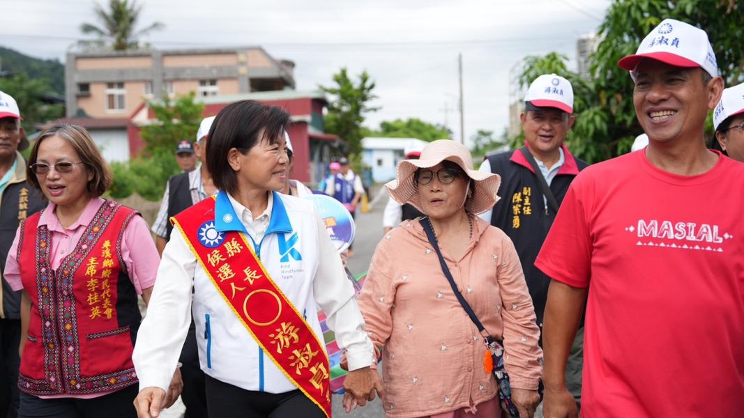 (圖/網路)