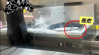 炒菜鍋拿來洗拖把!陸幼兒園50童集體嘔吐 噁心內幕曝