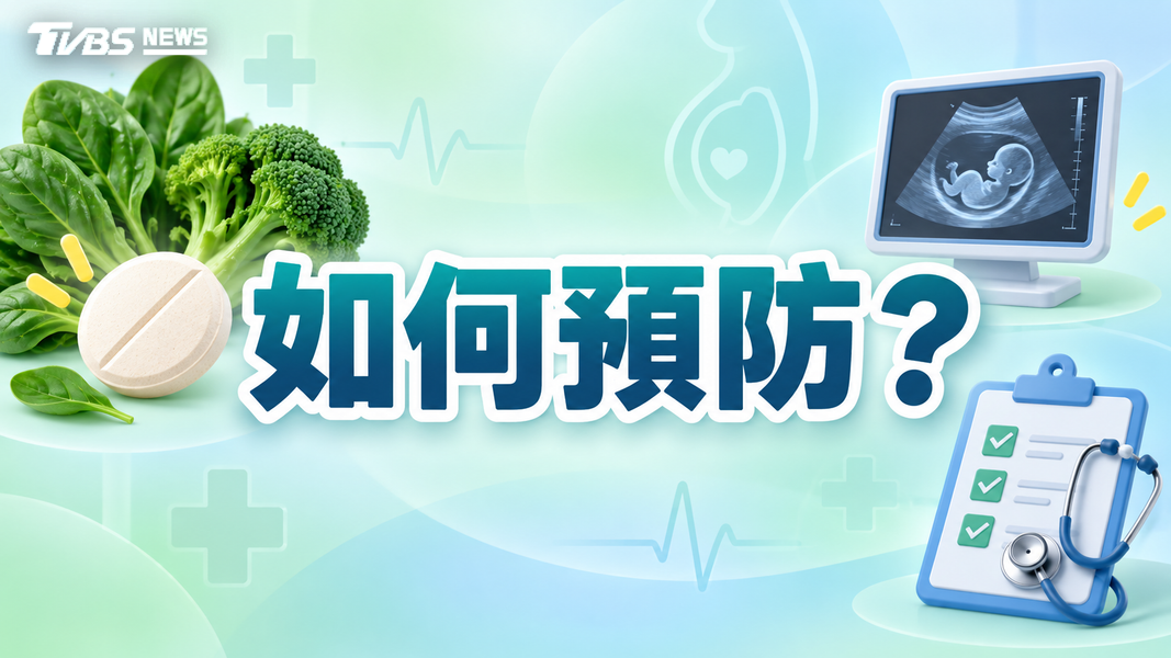 孩子脊椎側彎恐是「這重大疾病」!醫師示警:走路不穩、排尿異常是警訊(圖/TVBS)