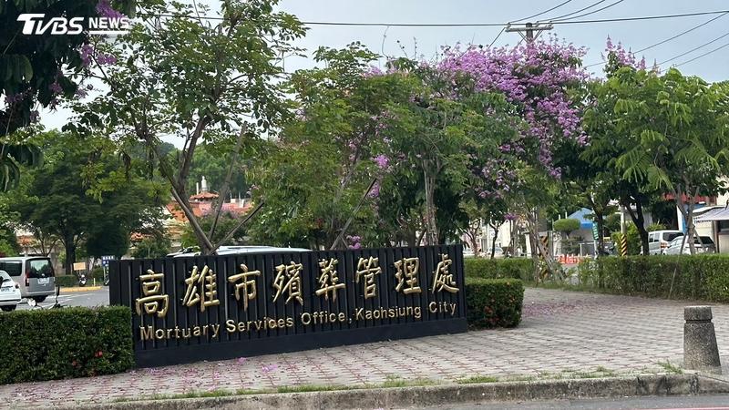 高雄市殯葬管理處爆出貪污醜聞。(圖/陳佳宜攝)