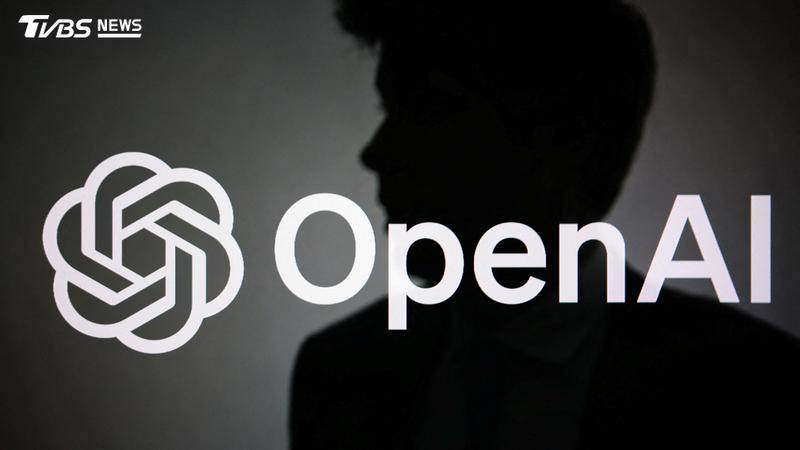 OpenAI解雇3名安全研究員。(圖/達志影像路透社)