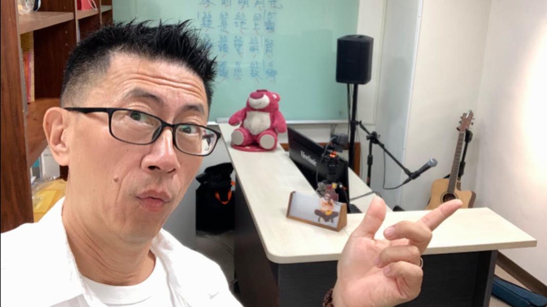 李驥日前才報喜轉戰東海大學任職。(圖/翻攝自李驥臉書)