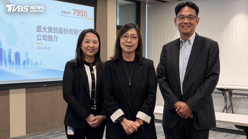 盛大資訊(7950)30日將以每股27元參考價格登錄興櫃。(圖/林汪靜攝)