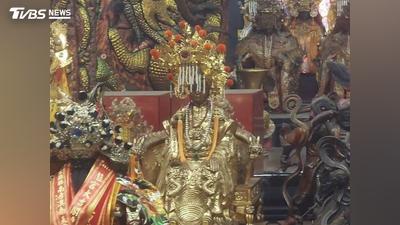 宜蘭南天宮神像失聯!急尋價值逾10萬「金箔媽祖」 最新進度曝