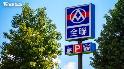 全聯上架「神級鮮乳」特價75元!網讚便宜又好喝:現在都買這款