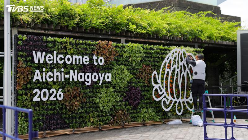 2026名古屋亞運-亞運出包-亞運伙食爭議-日本款待精神-棊子麵-棊子麵配白飯-亞運便當-王穎穎-亞運爭議-亞運餐點