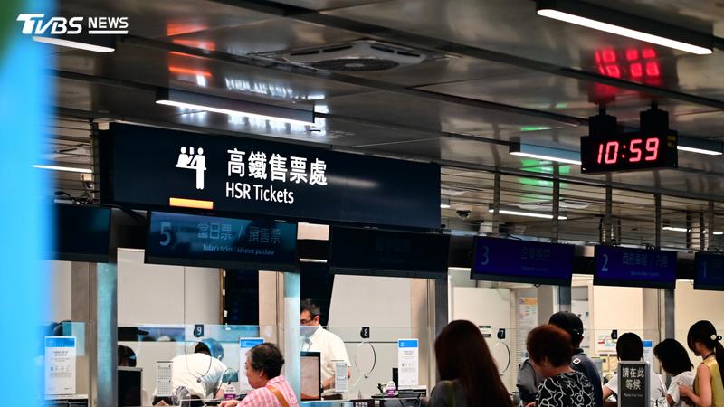 高鐵估25日南下人潮較多,北車依各區容留量配置人力。(圖/Shutterstock達志影像)