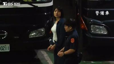 涉侵占5長者1200萬養老金 「美魔女社工督導」遭聲押禁見