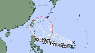 天氣/日氣象廳發烈風警報!準颱風「舒力基」最快今生成 1走法直衝台灣