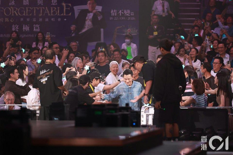 (圖/香港01)