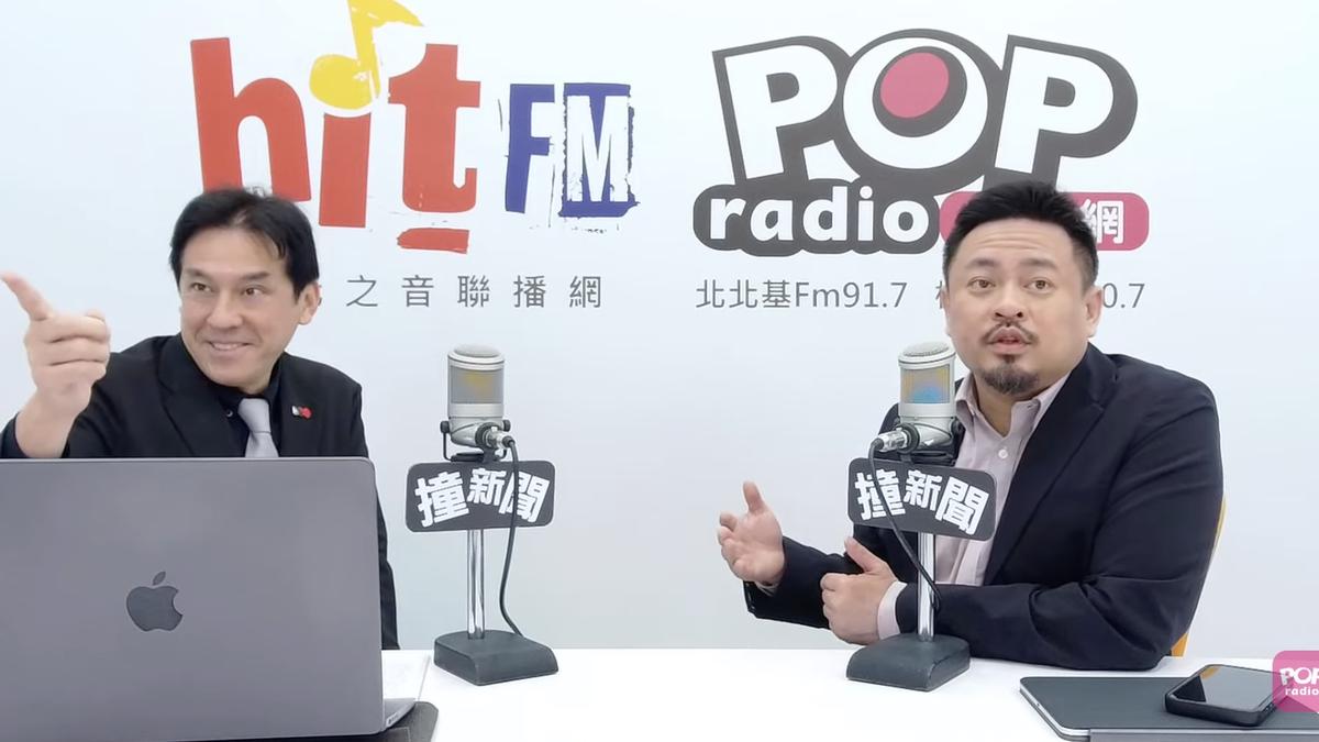 「中華台北」沒有矮化 洪申翰:赴APEC沒拿台胞證