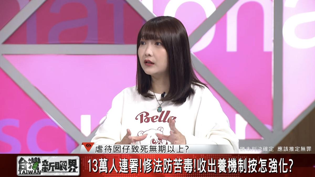 侵吞長者養老金買名牌包!甜美社工背景曝光 曾出書、上節目