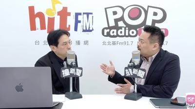 明日最低工資審議會登場!洪申翰看好月薪直奔3萬