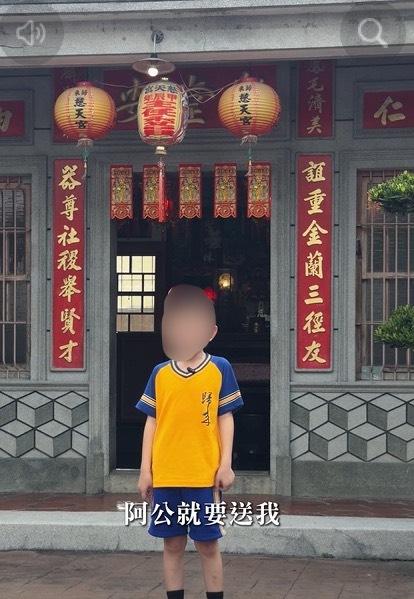 (圖/其他)