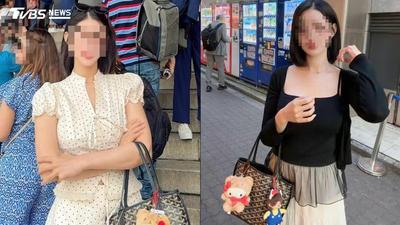 泰女冰屍案幕後!親友曝「穩交10年韓籍男友」 父母疑留大筆遺產