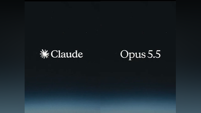 Anthropic新旗艦Claude Opus 5.5亮相!三大升級一次看