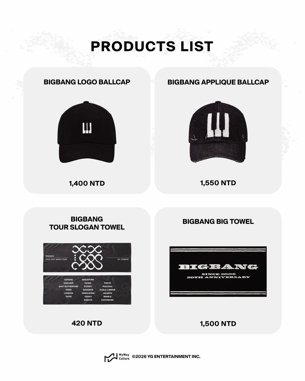 BIGBANG快閃店-BIGBANG周邊-BIGBANG台灣快閃店-BIGBANG 20週年-BIGBANG演唱會周邊-BIGBANG預購-BIGBANG線上預購