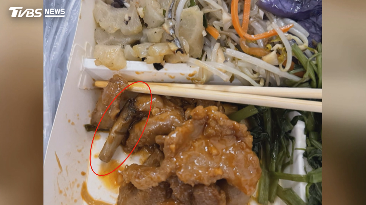 便當驚見菸蒂! 她險當小腸吞下肚