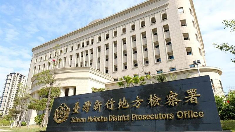 新竹地檢署-村長-賄選-選罷法-新竹縣-中盛村