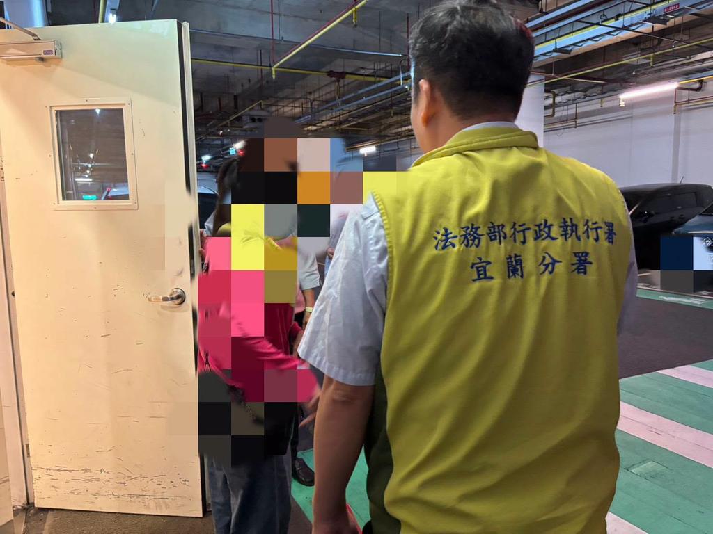 (圖/其他)