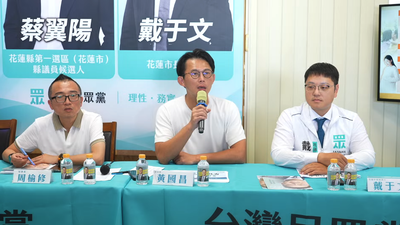震傳媒民調曝小草「棄川投蘇」?黃國昌嗆:怎麼可能