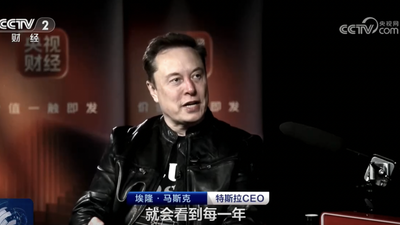 馬斯克大推赴陸旅遊! 點名上海北京西安「搭高鐵別只滑手機」
