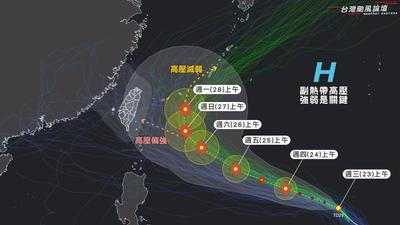 天氣/準颱風舒力基「2路徑預測」!挑戰中颱前段班 中秋後關鍵轉折