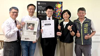 台灣第一人!蘇巧慧、張宏陸與世界音樂大賽「金指揮」劉人仁討論藝術人才培育