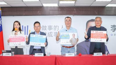 李四川發表3大交通政見 基北北桃首長治理平台加速跨域交通