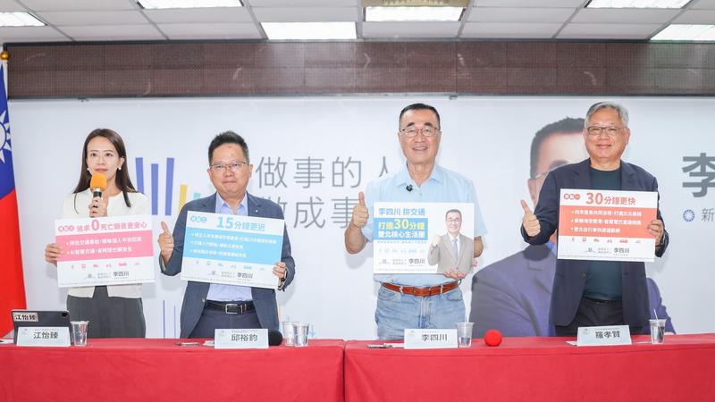 (圖/其他)